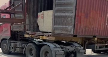 四川 黄金麻荔枝面毛板