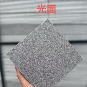 四川芝麻灰光面