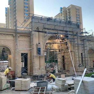 四川 黄金麻荔枝面花岗岩小区门楼外墙干挂