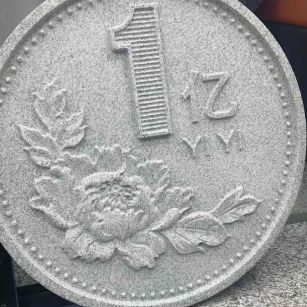 四川 芝麻白异型加工雕刻