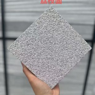 四川芝麻灰荔枝面