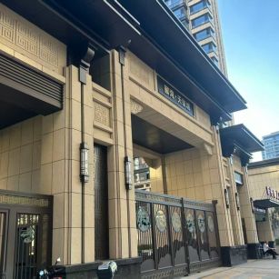 四川 黄金麻花岗岩荔枝面小区门楼外墙干挂