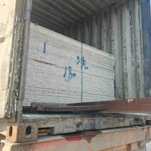 四川 芝麻白花岗岩石材3.0公分光面毛板装柜出货