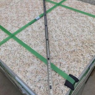 四川 黄金麻火烧面地铺石