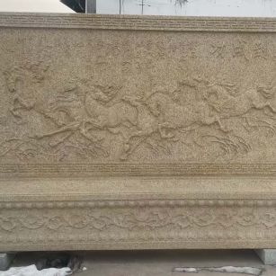 四川 黄金麻花岗岩照壁，屏风，影壁（马到成功）