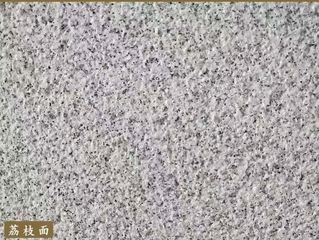 四川白麻荔枝面