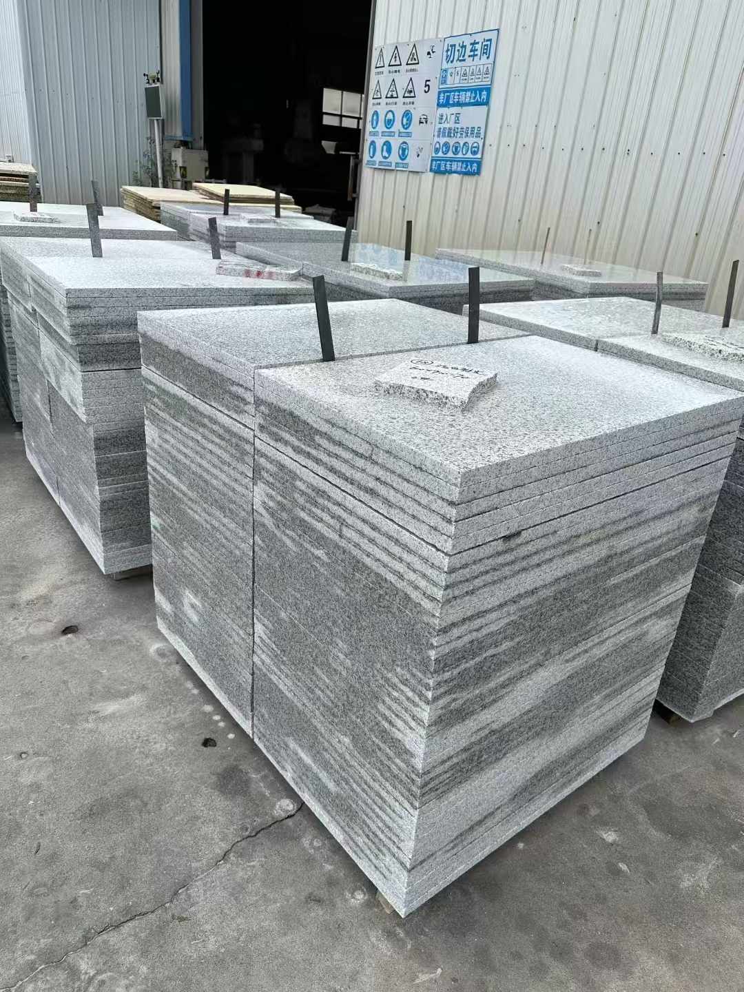 四川 白麻光面干挂成品